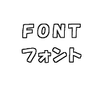 Font - Furu Furu Park
