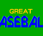 Title Screen - Great Baseball (JPN)