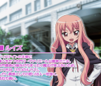 Biographies - Zero no Tsukaima: Muma ga Tsumugu Yokaze no Nocturne