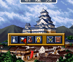Scarlet Lotus Castle Hub & Store Backgrounds - Wizardry Gaiden IV: Throb of the Demon's Heart (JPN)