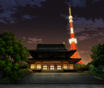 Zojoji Temple - Fatal Twelve