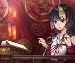 Card Appear - Fatal Twelve