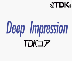 TDK Core Startup Screen - Hello! Idol Debut (JPN)