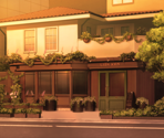 Lion Den Exterior - Fatal Twelve