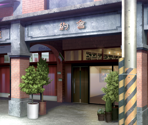 Taiwan Town Restaurant - Fatal Twelve
