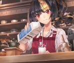 Coffee - Fatal Twelve