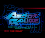 Title Screen - AeroGauge