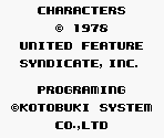 Startup Screen - Garfield Labyrinth (PAL)