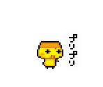 Pudding-chan - OH! DANGO! JAM