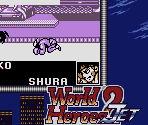 Super Game Boy Border - World Heroes 2 Jet