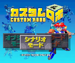 Title Screen - Custom Robo