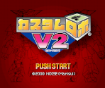 Title Screen - Custom Robo V2