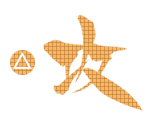 Action Icons - Metal Gear Solid 4: Guns of the Patriots