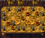 230 Device Maker Guild - Albion (1995)