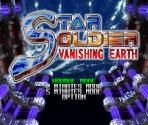 Title Screens & Options Screen - Star Soldier: Vanishing Earth