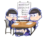 Karamatsu's Office Love (Choromatsu, Ichimatsu, & Todomatsu) - Osomatsu-san's Casual Neet Sugoroku Journey