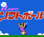 Title Screen - I Love Softball (JPN)