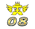 The Legendary Quiz Championship Tournament - Densetsu no Quiz ou Ketteisen (JPN)