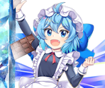 Cirno (STRONGEST Head Fairy Maid) - Touhou LostWord