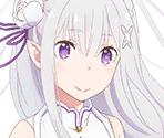Emilia - #COMPASS