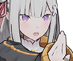 Emilia - #COMPASS