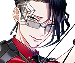 Rinne - #COMPASS
