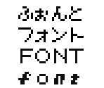 Fonts - Sweet Ange (JPN)