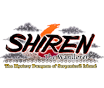 Game Logo - Shiren the Wanderer: The Mystery Dungeon of Serpentcoil Island