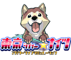 Title Screen - Tokyo City Nights (JPN)