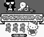 Start Screens & Title Screen Elements - Sanrio Uranai Party (JPN)