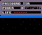 HUD & Border - Space Hunter (JPN)