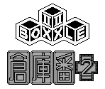 Title Screen Elements - Boxxle II / Sokoban 2
