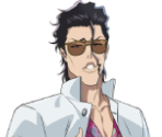 Askin - Bleach: The High School Warfare