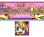 Wii Menu Banner & Data - Fantastic Tambourine