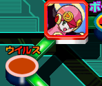 Stages - Medal Network Rockman.EXE (JPN)
