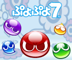 Wii Menu Icon & Banner - Puyo Puyo 7
