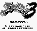 Title Screen & Main Menu - Famista 3 (JPN)