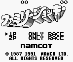 Title Screen - Family Jockey (JPN)