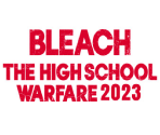 Banner 2023 - Bleach: The High School Warfare
