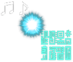 Powerup FX - Sonic Adventure 2
