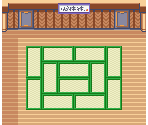 Petalburg Gym - Pokémon Emerald
