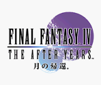 Main Titles - Final Fantasy 4: The After Years