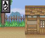 Lake Town - Ganbare Goemon 2: Kiteretsu Shougun Magginesu (JPN)