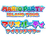 Logos - Mario Party: Island Tour
