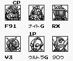 Character Select Screen & Vs Screen - Versus Hero: Kakutou Ou e no Michi (JPN)