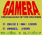 Title Screen - Gamera: Daikaijuu Kuuchuu Kessen (JPN)