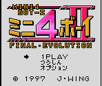 J-Wing Logo & Title Screen - Mini-4 Boy II (JPN)