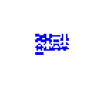 Tileset (128x128) - Pac-Man (J2ME/BREW, Americas)