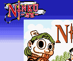 Super Game Boy Border - Ninku (JPN)