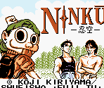 Title Screen - Ninku (JPN)